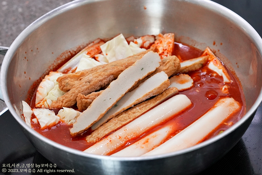 떡볶이 황금레시피 양념 맛보장 가래떡 떡볶이 소스 만들기 쌀떡볶이 분식