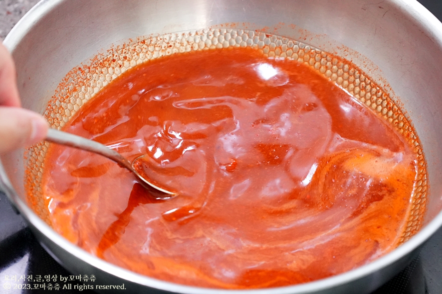 떡볶이 황금레시피 양념 맛보장 가래떡 떡볶이 소스 만들기 쌀떡볶이 분식