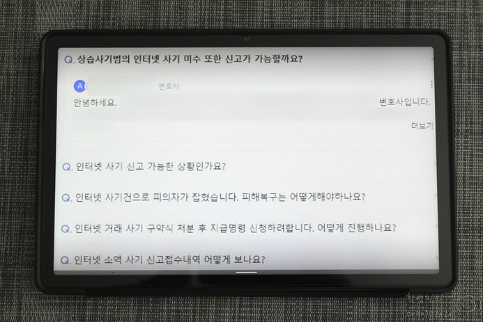 KT SK LG 인터넷TV현금많이주는곳 티비 요금 비교 후기