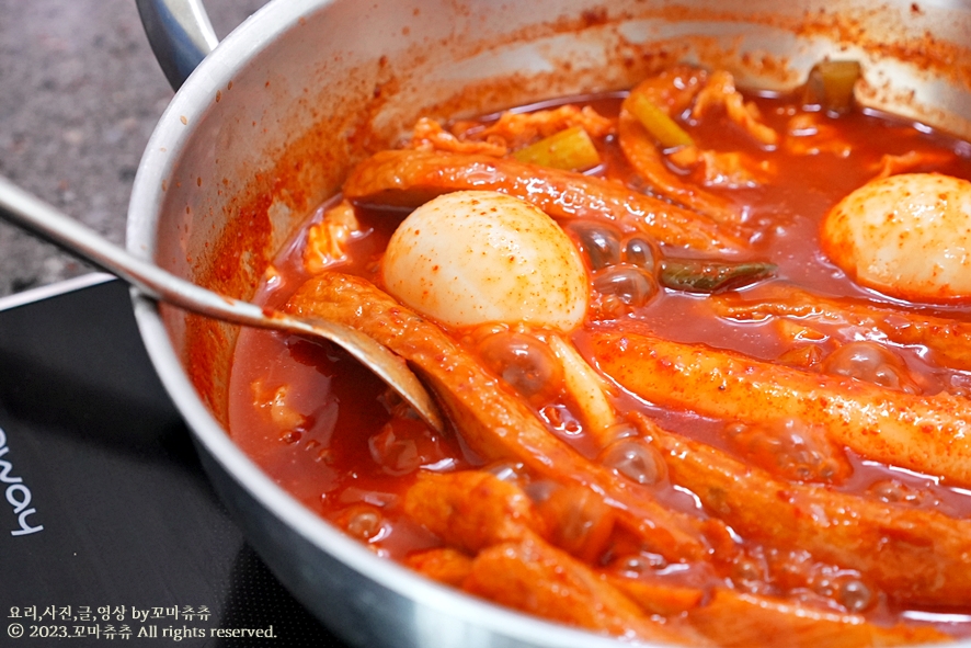 떡볶이 황금레시피 양념 맛보장 가래떡 떡볶이 소스 만들기 쌀떡볶이 분식