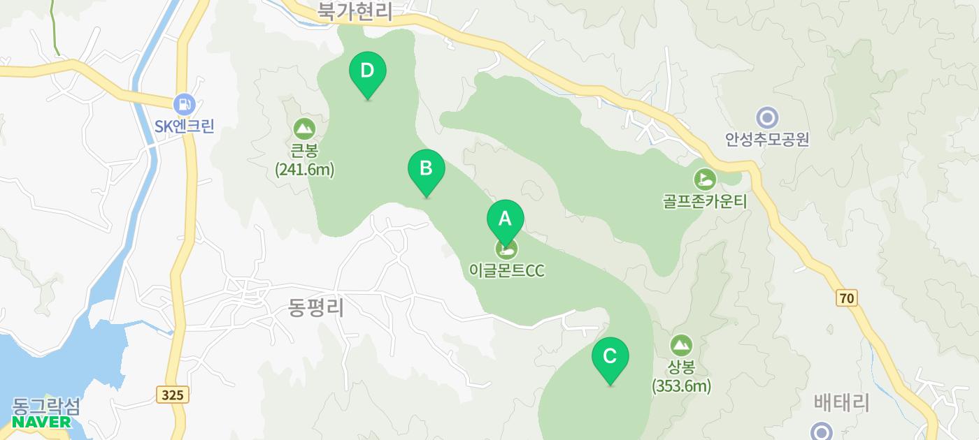 이글몬트cc 안성 골프장 가을 라운딩 후기