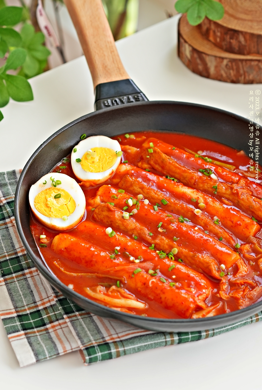 떡볶이 황금레시피 양념 맛보장 가래떡 떡볶이 소스 만들기 쌀떡볶이 분식