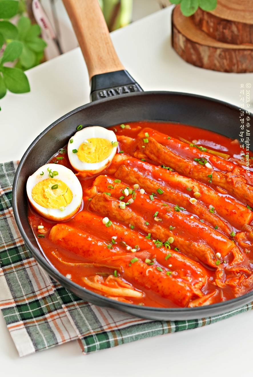 떡볶이 황금레시피 양념 맛보장 가래떡 떡볶이 소스 만들기 쌀떡볶이 분식