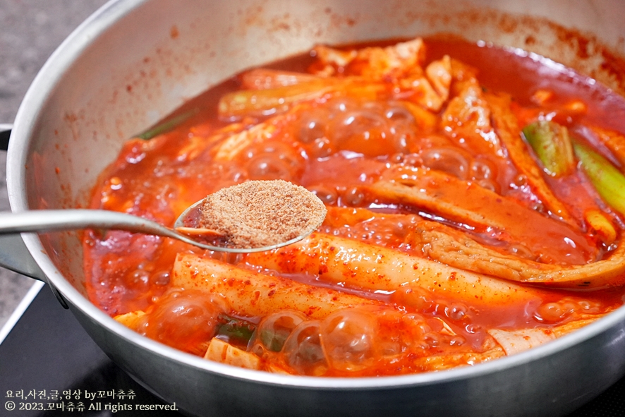 떡볶이 황금레시피 양념 맛보장 가래떡 떡볶이 소스 만들기 쌀떡볶이 분식