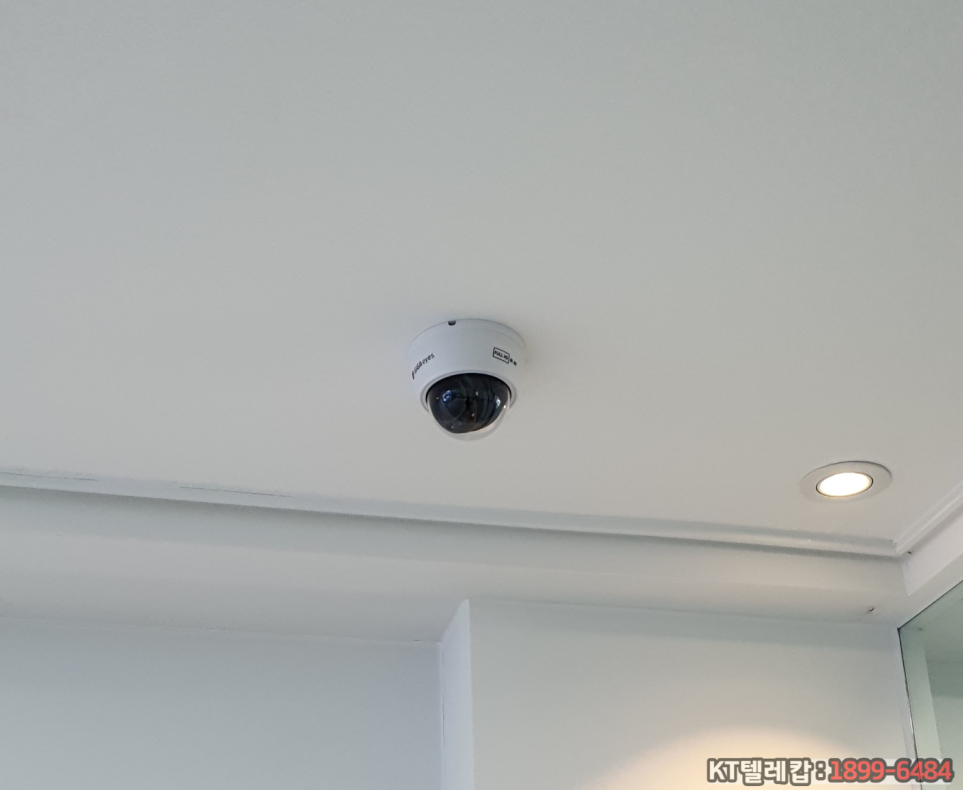 실외 CCTV 카메라 설치 가이드