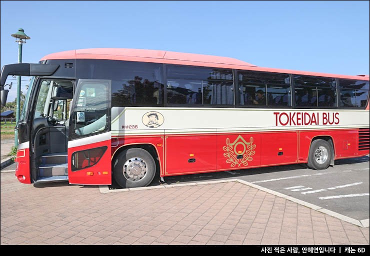 일본 홋카이도 여행 삿포로 출발 후라노 비에이투어 버스투어 예약
