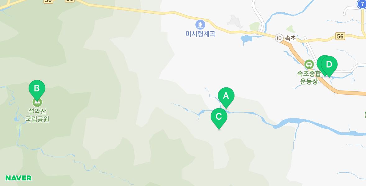 속초 설악산 국립공원 권금성 케이블카 설악산 단풍 &amp; 척산족욕공원