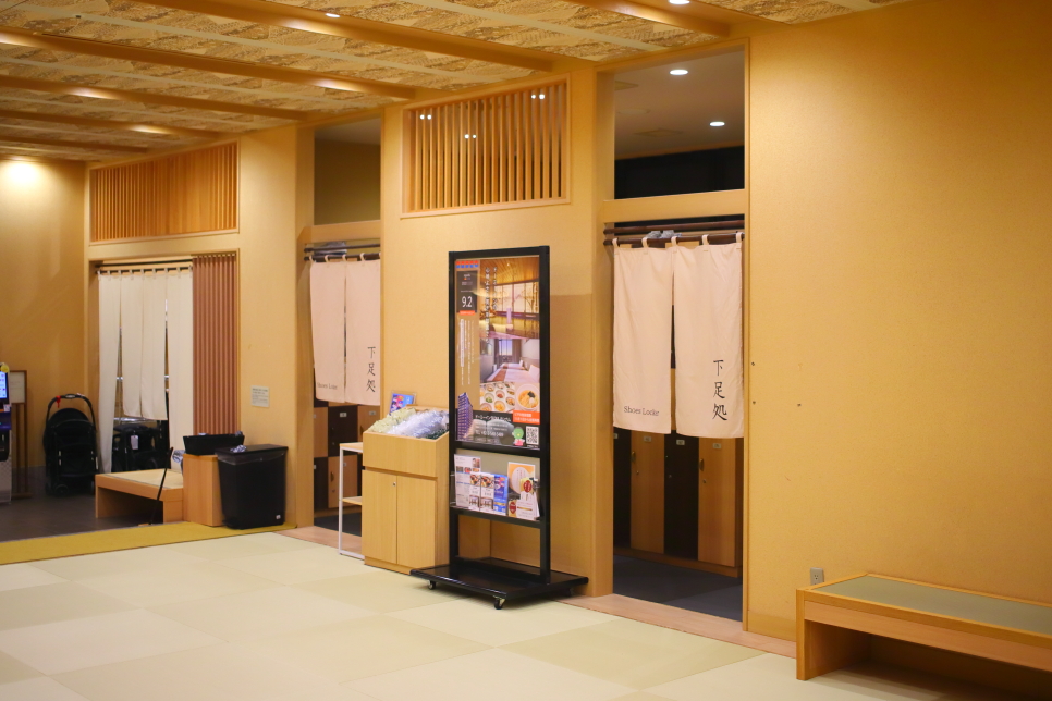 일본 오사카 가족 숙소 온야도노노 난바 내추럴 핫 스프링 호텔
