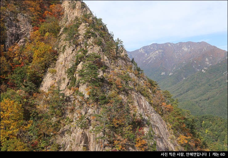 단풍 여행 가을 단풍 명소 구경 시기 절정 속초 설악산 케이블카 권금성 국립공원