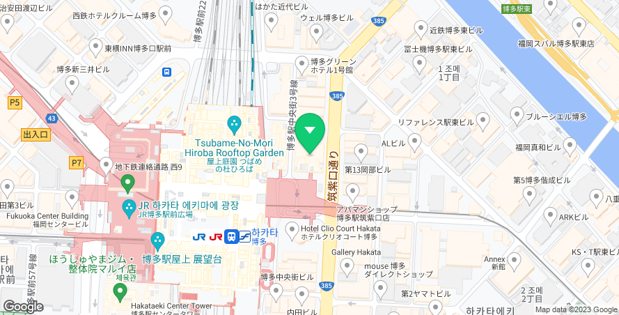 일본 후쿠오카 여행 오리엔탈 하카타 호텔 후쿠오카 숙소 추천