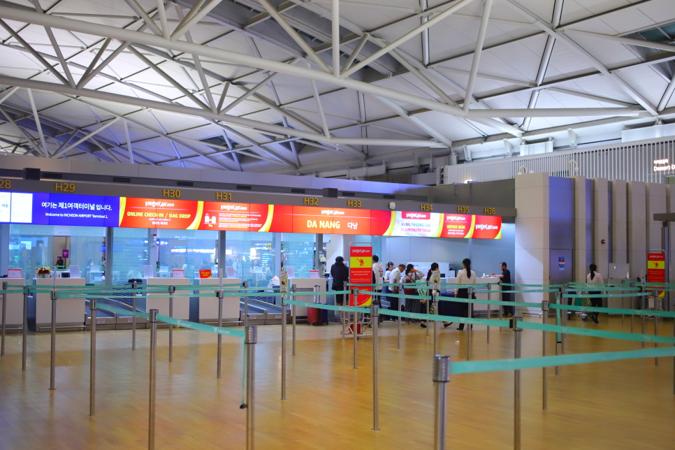 푸꾸옥 항공권 예약 직항 시간 비행기표 : 베트남 푸꾸옥 자유여행