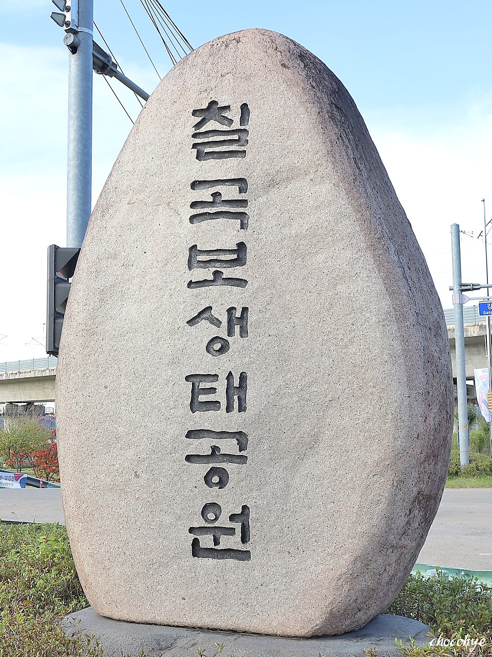 가을 국내 여행지 추천 칠곡 국제트랜스미디어 축제 주말 여행까지!