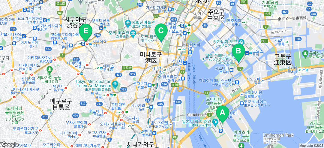 일본 도쿄 여행 코스 경비 3박 4일 f. 도쿄 비행기표