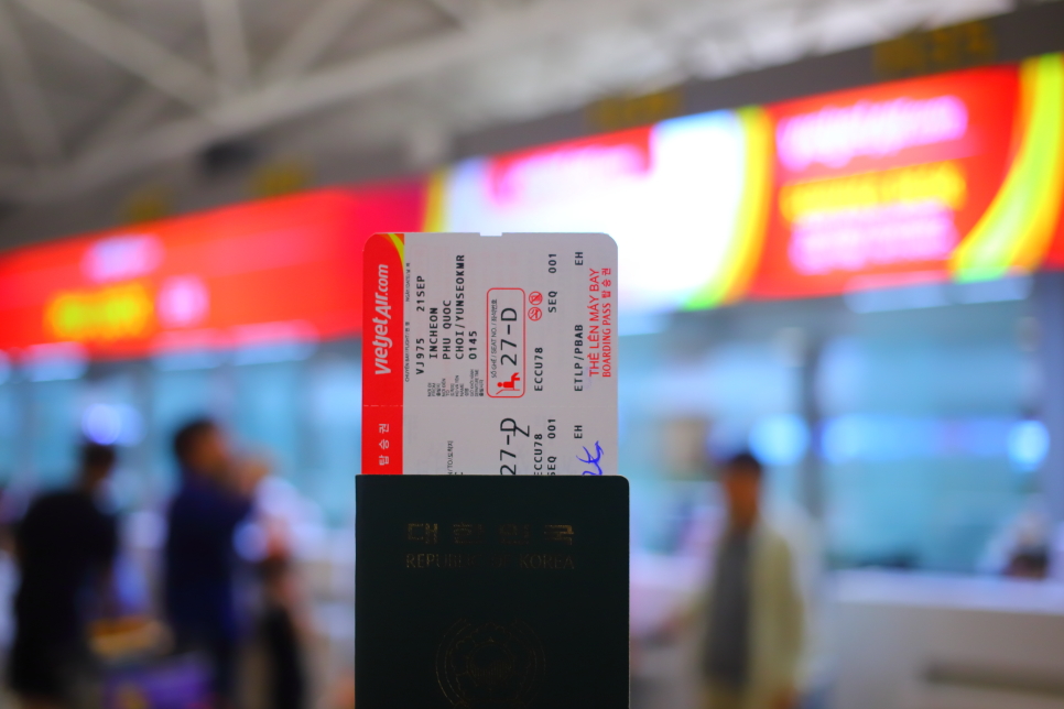 푸꾸옥 항공권 예약 직항 시간 비행기표 : 베트남 푸꾸옥 자유여행