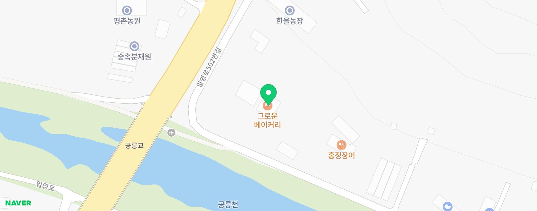 양주 그로운 베이커리 나들이~