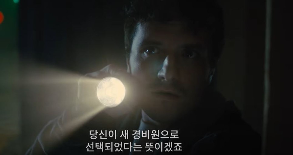 영화 프레디의 피자가게 정보 출연진 개봉일 게임 원작