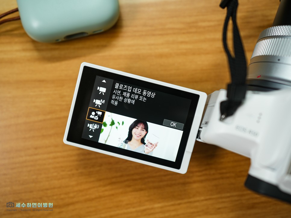 입문용 브이로그 카메라, 4K 동영상 특화 미러리스 카메라 추천 캐논 EOS R50 후기