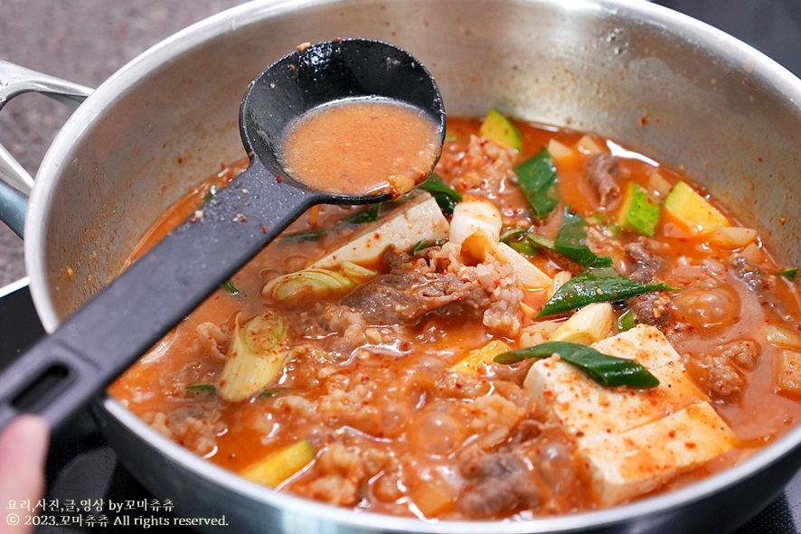 차돌박이 된장찌개 맛있게 끓이는법 요리 고깃집 차돌 된장찌개 레시피 재료 소고기 된장찌개