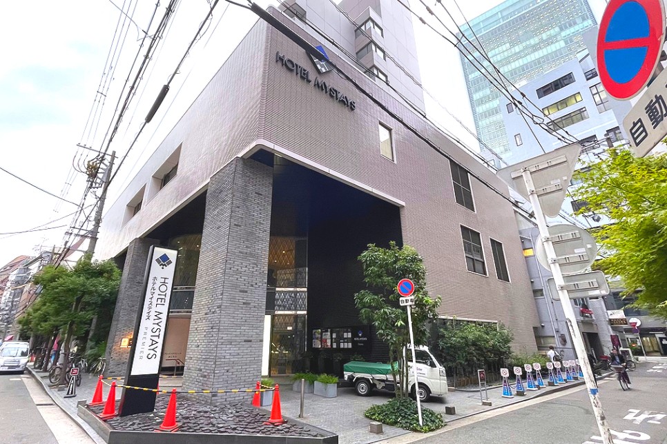 일본 오사카 호텔 우메다역 숙소 추천 가성비 마이스테이스 프리미어 도지마