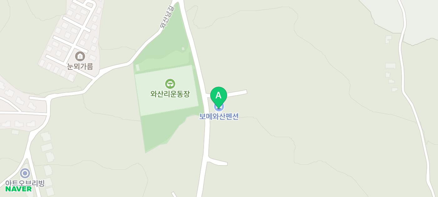 제주도 감귤체험 제주 감귤따기 체험 조천 가볼만한곳 카페 보메와산