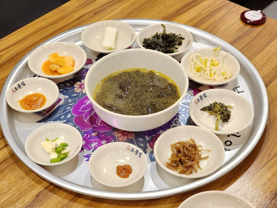 광명 맛집 오봉집 맛있는 광명역 가족 식사 외식 장소 추천!