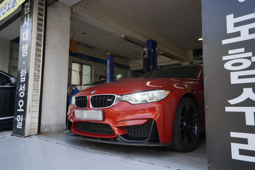 BMW M3 에어컨 필터 교체 자동차 냄새나거나 냉매 가스 충전이 안되서 안 시원할까?