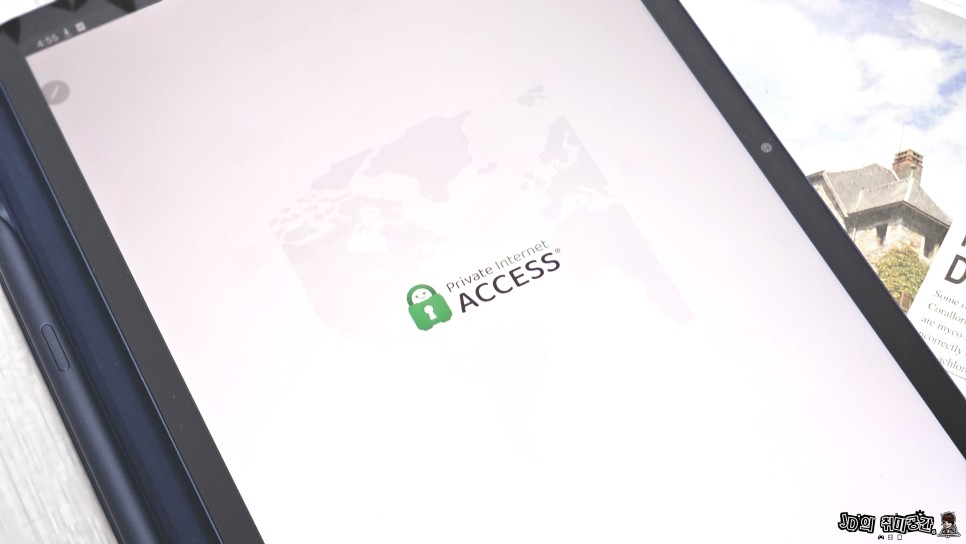 ExpressVPN 추천하는 이유 유료 무료 VPN 가격 보안 비교해보자