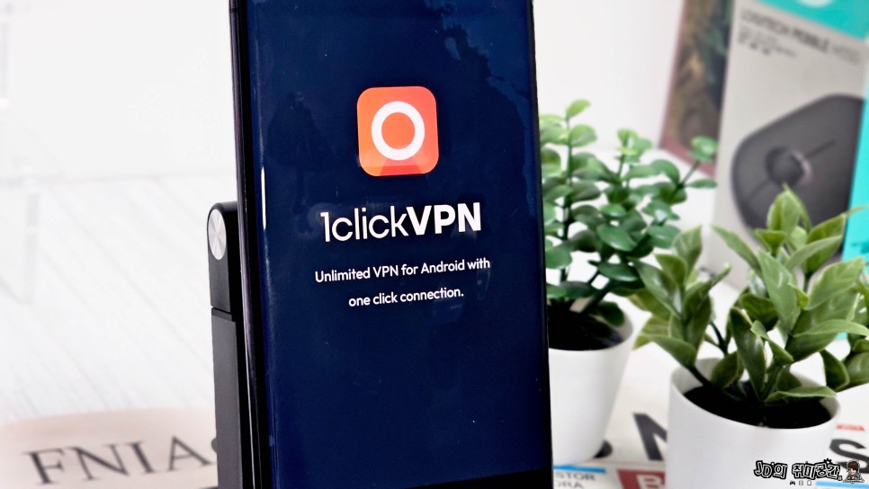 ExpressVPN 추천하는 이유 유료 무료 VPN 가격 보안 비교해보자