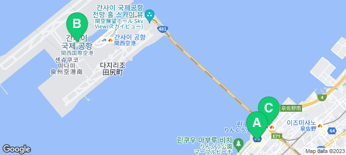 오사카 가볼만한곳 린쿠타운 린쿠아울렛 폴로 랄프로렌 스노우피크