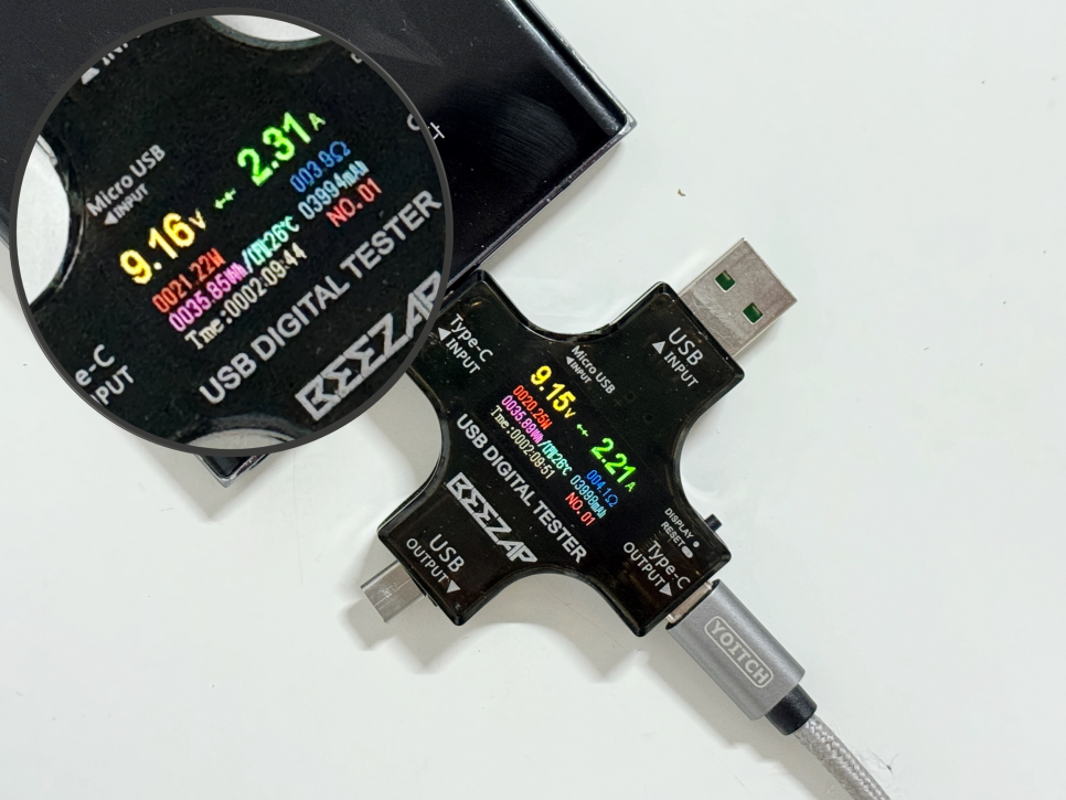 초고속충전멀티탭 일체형 PSS, USB 멀티 스마트 충전기 4구 스위치 네모탭 후기