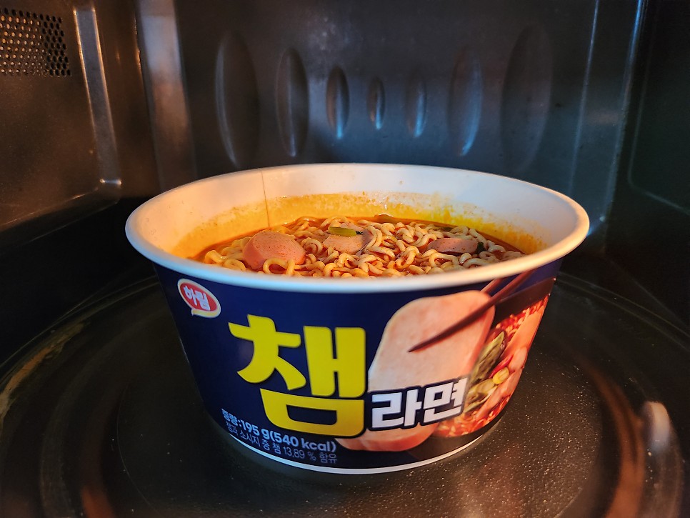 하림 챔라면 시식 후기 구교환 챔이 들어간 부대찌개라면 편의점 스팸라면 추천