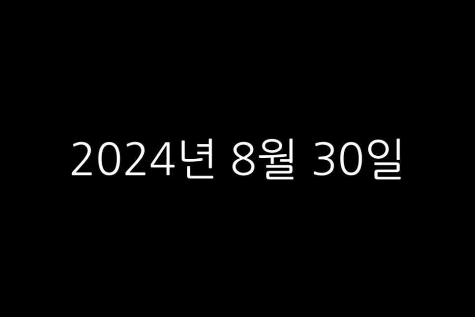 크레이븐 더 헌터 개봉일 출연진 마블 개봉 예정 영화 레고 줄거리!
