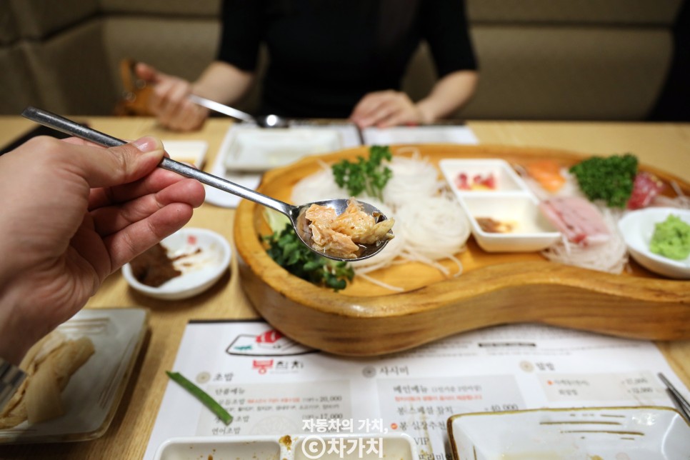 상무지구 치평동 맛집, 신선했던 봉초밥참치회