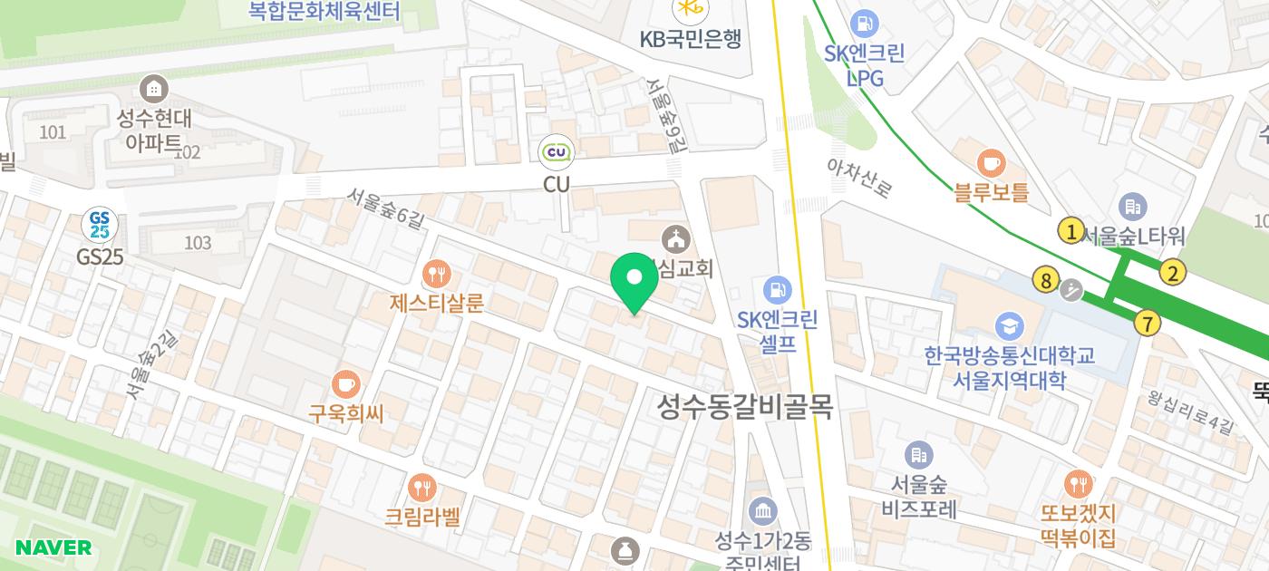 서울숲 쌀국수 맛집 - 하노이 102