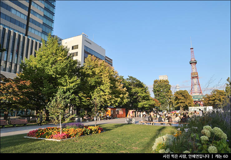 일본 관광지 삿포로 갈만한곳 TV타워 전망대 오도리공원 시계탑