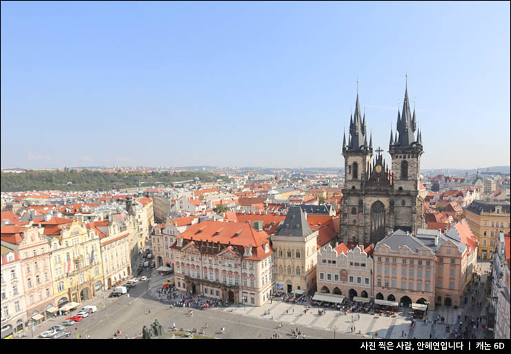동유럽여행 동유럽 패키지 여행 3국 체코 오스트리아 헝가리