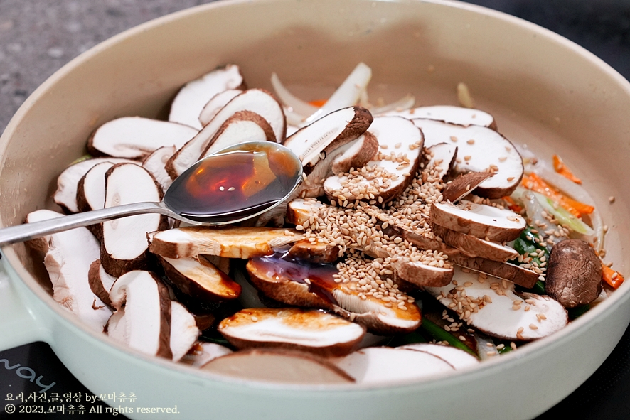 생 표고버섯볶음 만드는 법 물기없이 맛있는 표고버섯요리 반찬거리