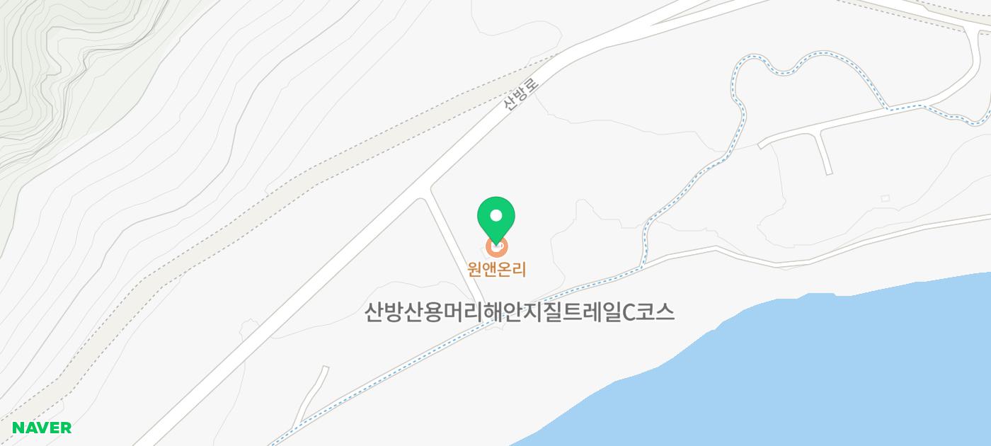제주도 서귀포 가볼만한곳 서귀포 관광지 서귀포 식당 추천