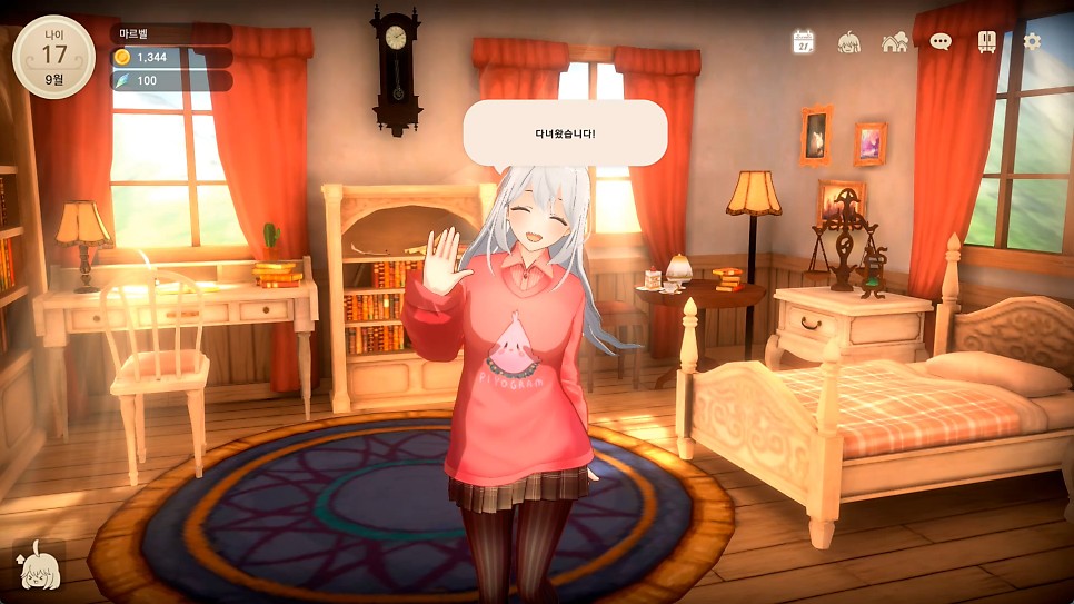 천년의 소녀 후기, 프린세스메이커 닮은 육성 시뮬레이션 PC 게임 추천
