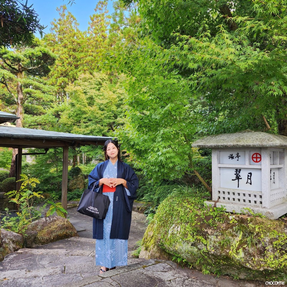 일본 규슈 온천 여행 사가 우레시노 료칸 와라쿠엔 솔직 후기