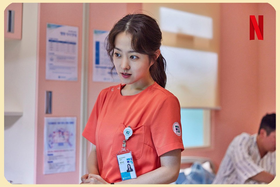 정신병동에도 아침이 와요 드라마 출연진 등장인물 정보 박보영 넷플릭스 시리즈