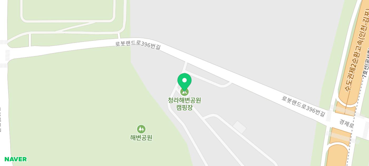 인천 가볼만한곳 인천 여행 가족 모임 회사 야유회 단체 바베큐 장소 캠핑장 추천