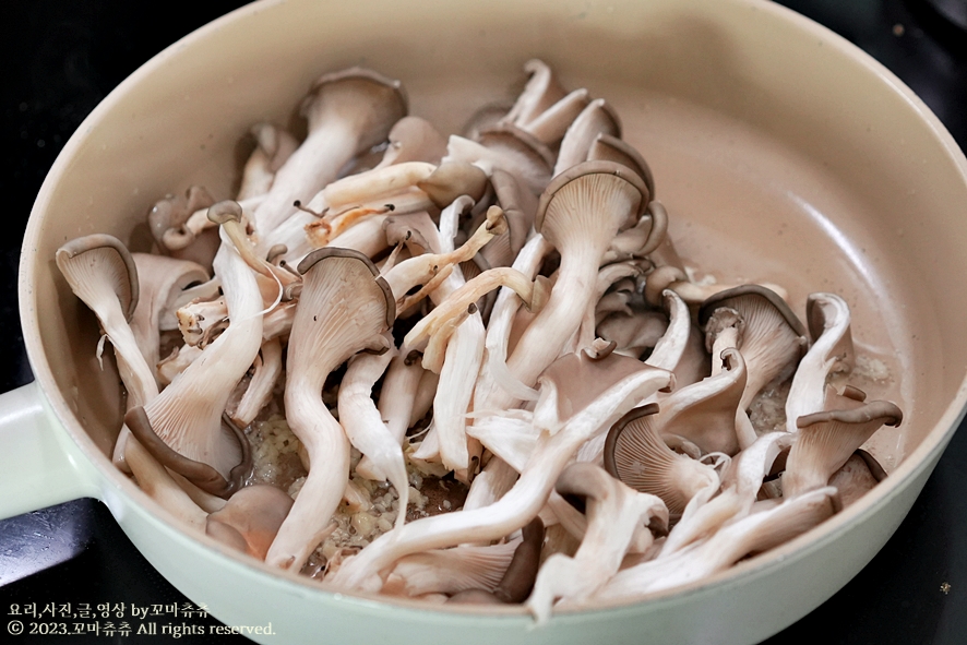 느타리버섯볶음 만드는 법 쫄깃한 느타리버섯요리 간단한 반찬