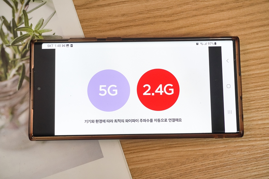 최신 WiFi6가 적용된 안정적인 와이파이 공유기와 확장기를 찾는다면? SK브로드밴드 기가와이파이!