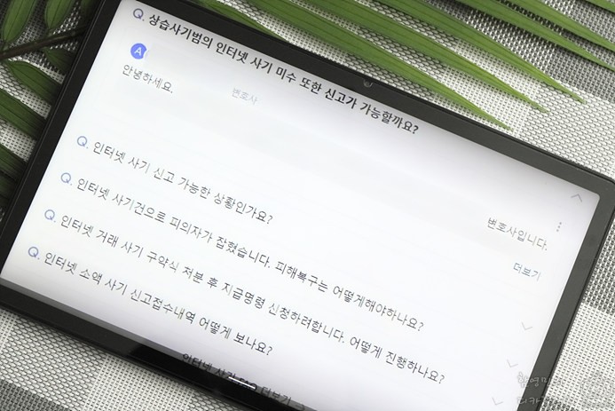 인터넷설치 사은품 신규가입혜택 SKT KT 엘지유플러스 티비