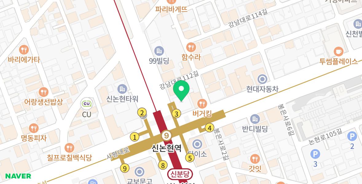 팀홀튼 한국 오픈 예고! 커피 메뉴 BEST 서울 카페 추천