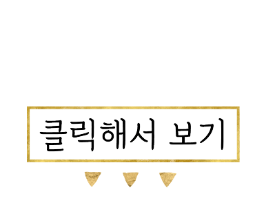 삼성 사무용 노트북 추천 NT750XFT-A51A 갤럭시북3 업무용 후기