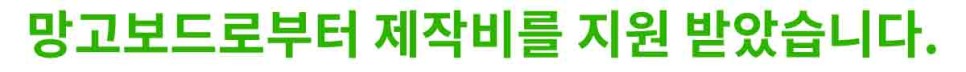 AI 일러스트 그림 그리기 방법, 주의사항 알아보기