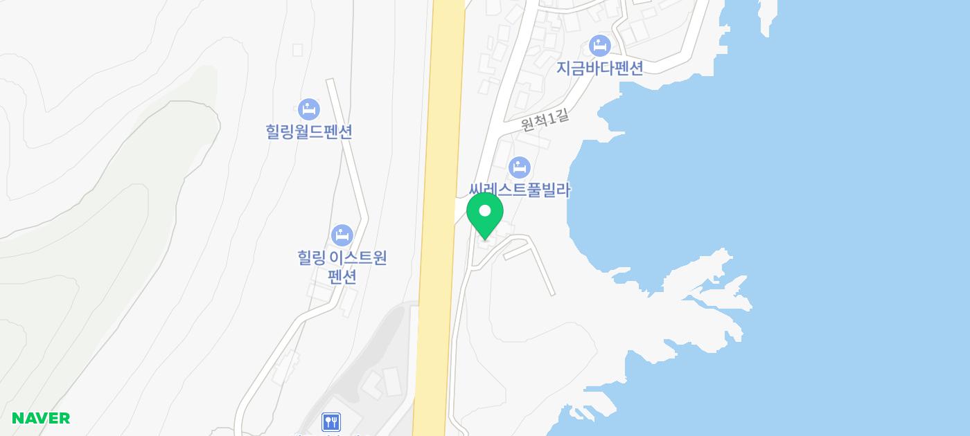 영덕 펜션 오션뷰 영덕 숙소 영덕풀빌라 와 바다풍경
