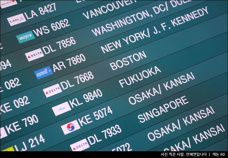 해외여행 준비물 베트남 미국 유럽 일본 포켓와이파이 예약 가격 인천공항 수령